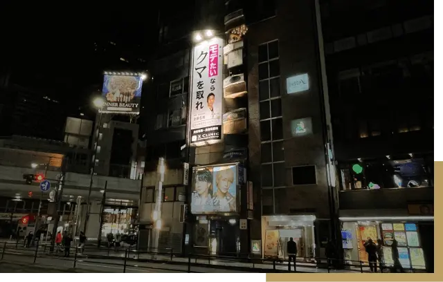 六本木の看板の写真